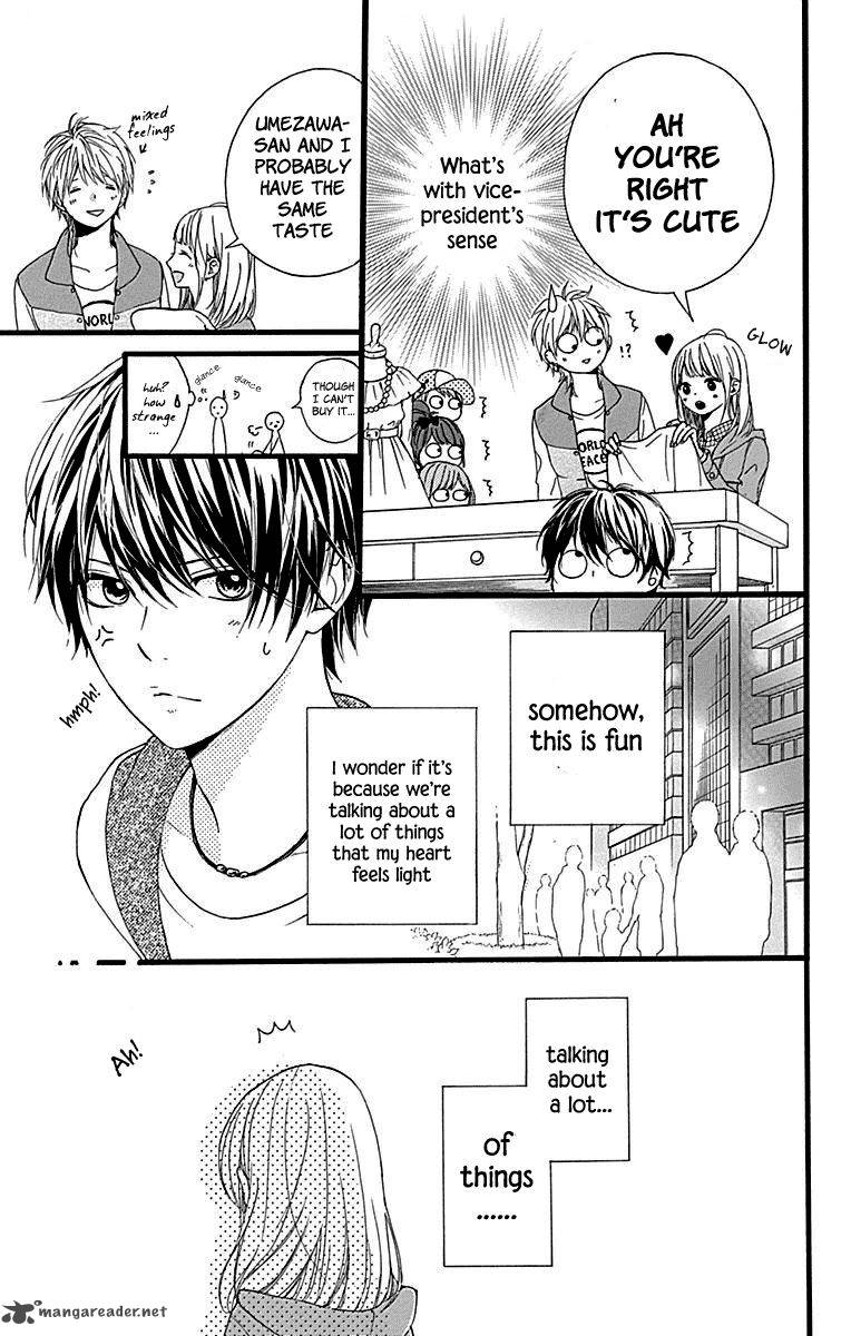 Hoshi To Kuzu Dont Worry Be Happy 10 24