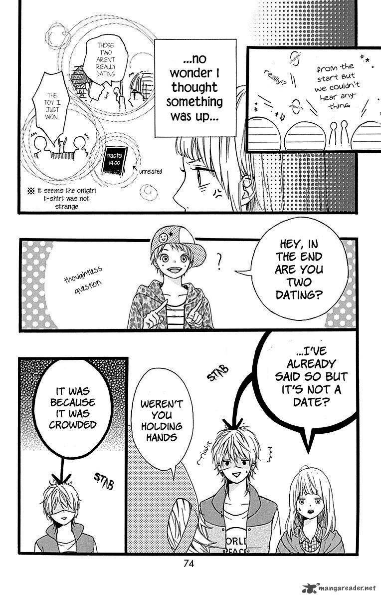 Hoshi To Kuzu Dont Worry Be Happy 10 29