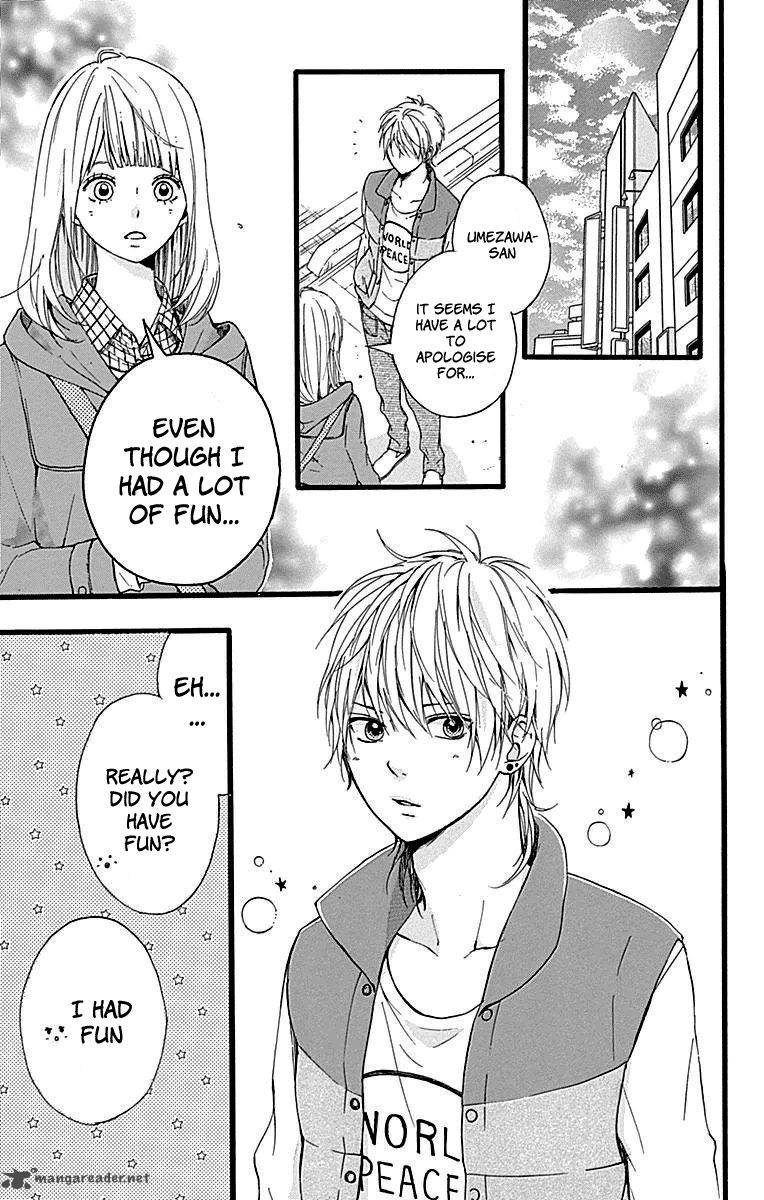 Hoshi To Kuzu Dont Worry Be Happy 10 30