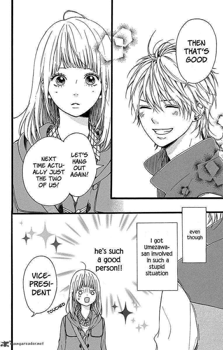 Hoshi To Kuzu Dont Worry Be Happy 10 31