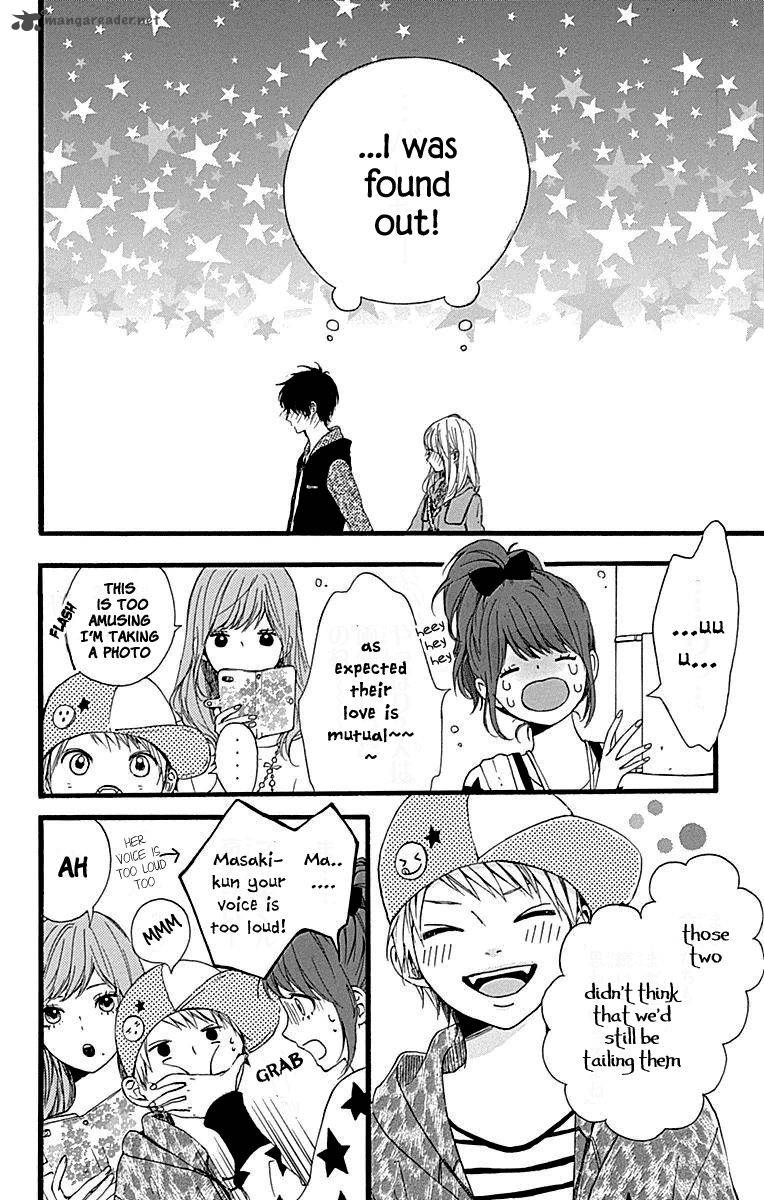 Hoshi To Kuzu Dont Worry Be Happy 10 39