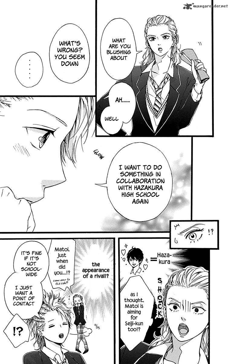 Hoshi To Kuzu Dont Worry Be Happy 10 42