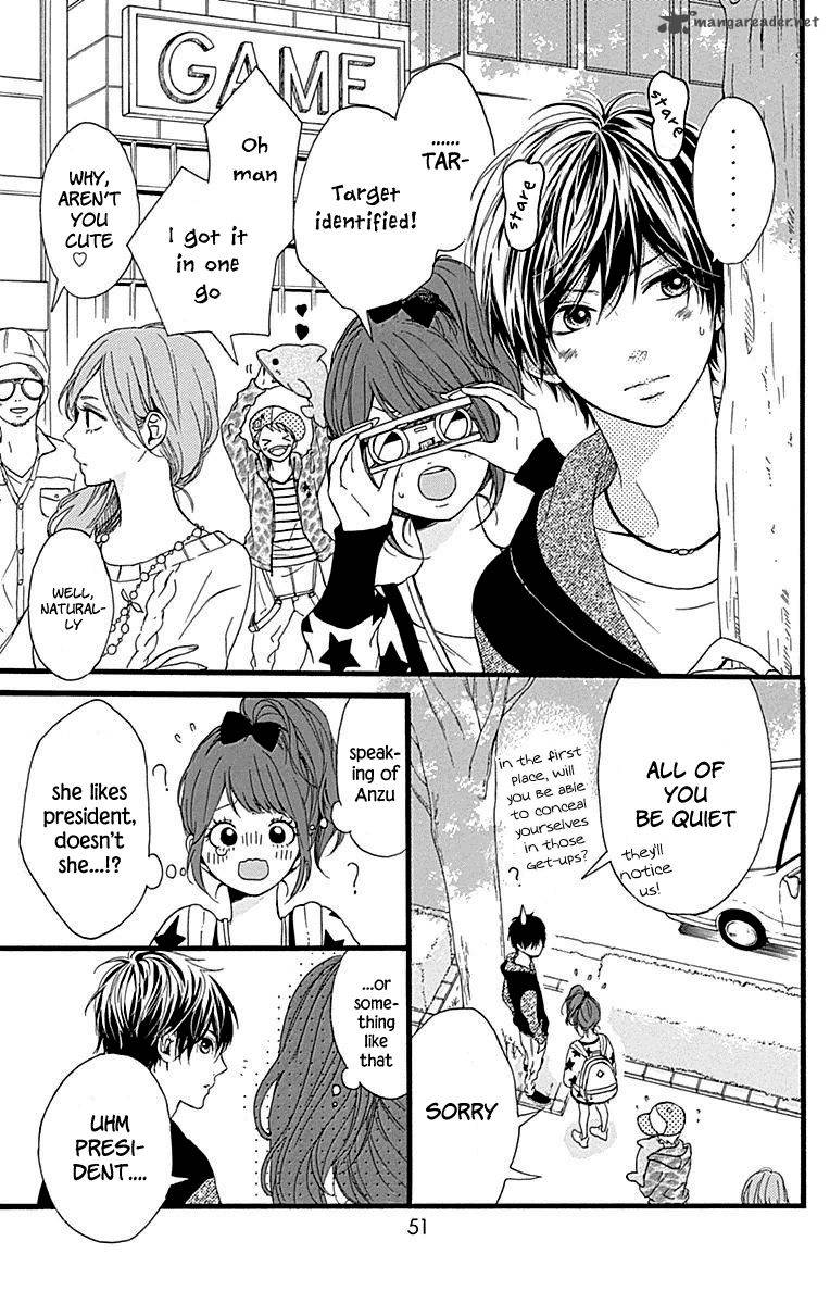 Hoshi To Kuzu Dont Worry Be Happy 10 6
