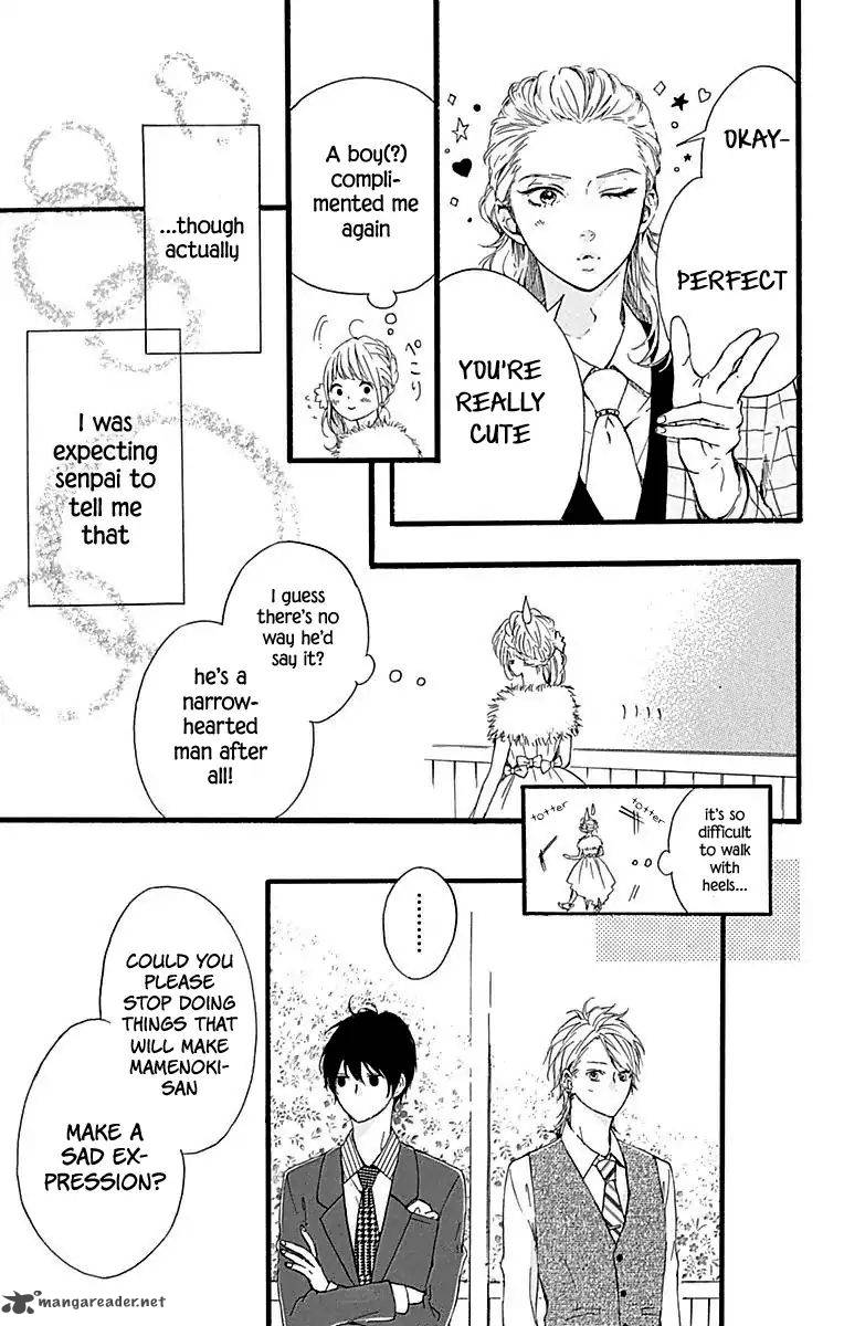 Hoshi To Kuzu Dont Worry Be Happy 12 8