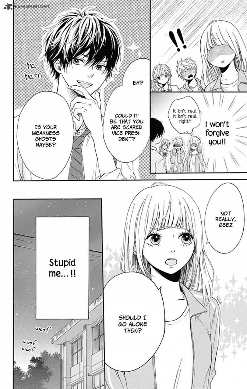 Hoshi To Kuzu Dont Worry Be Happy 2 13
