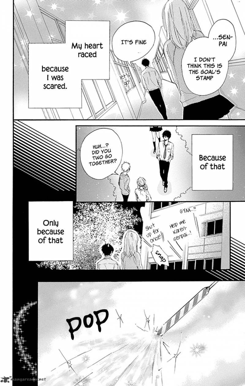 Hoshi To Kuzu Dont Worry Be Happy 2 21