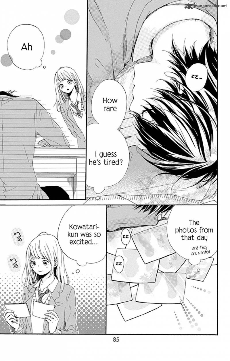 Hoshi To Kuzu Dont Worry Be Happy 2 32