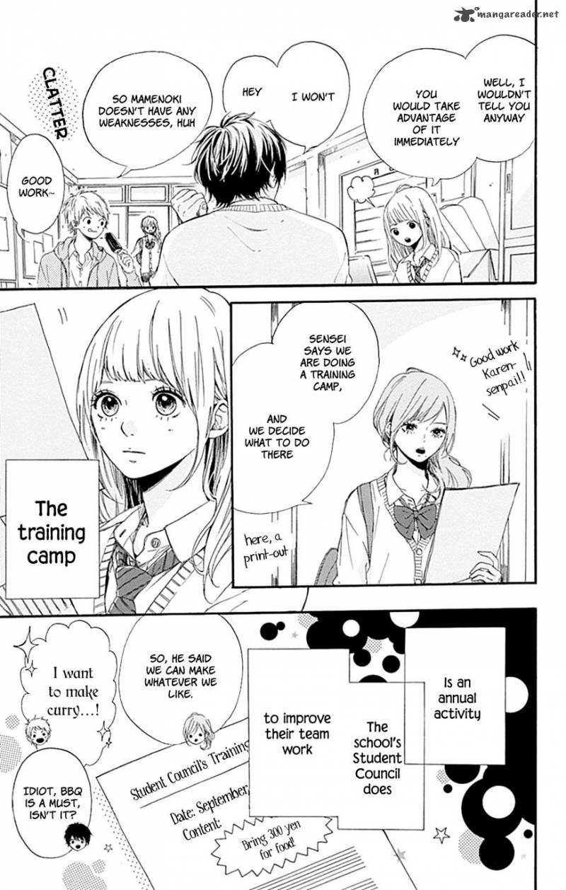 Hoshi To Kuzu Dont Worry Be Happy 2 4