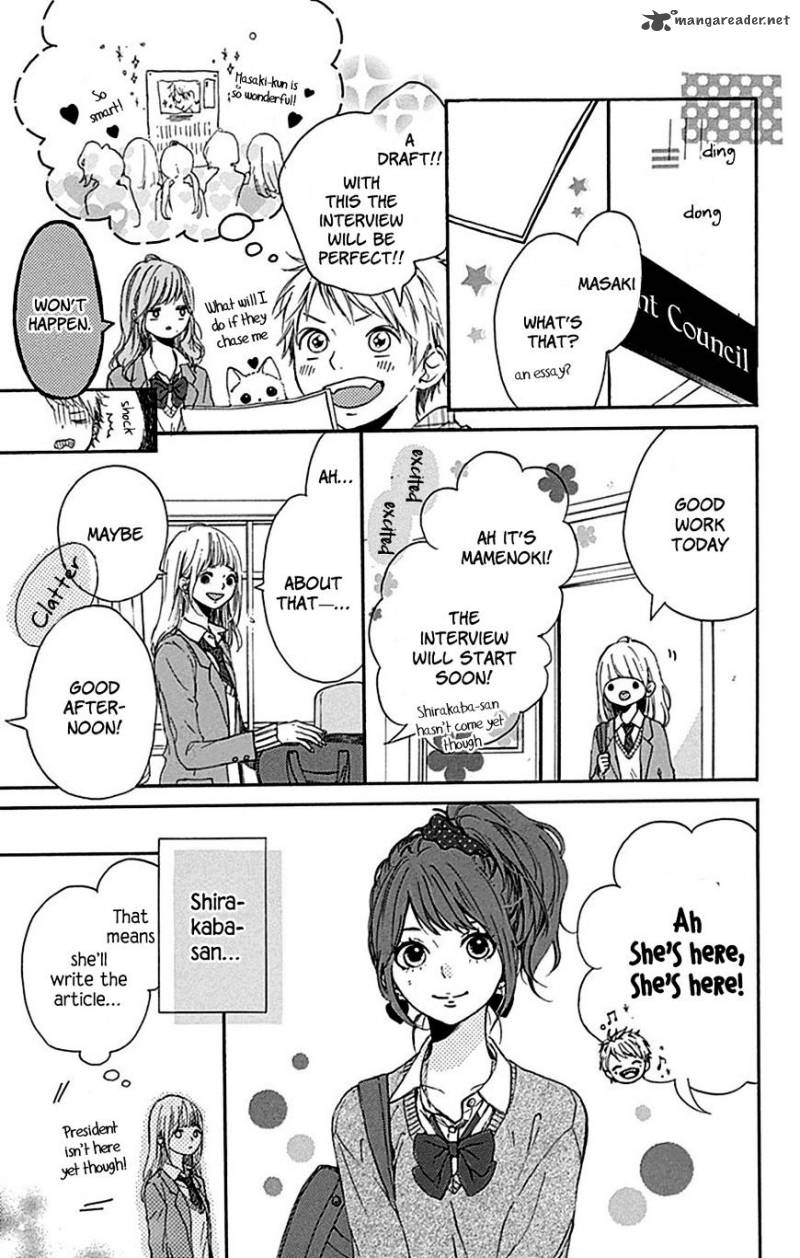 Hoshi To Kuzu Dont Worry Be Happy 3 26