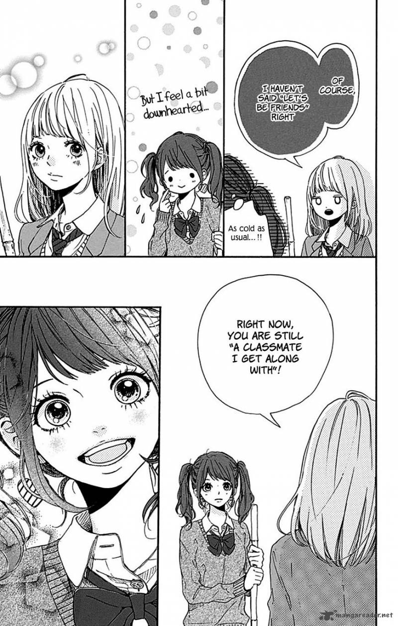 Hoshi To Kuzu Dont Worry Be Happy 3 38