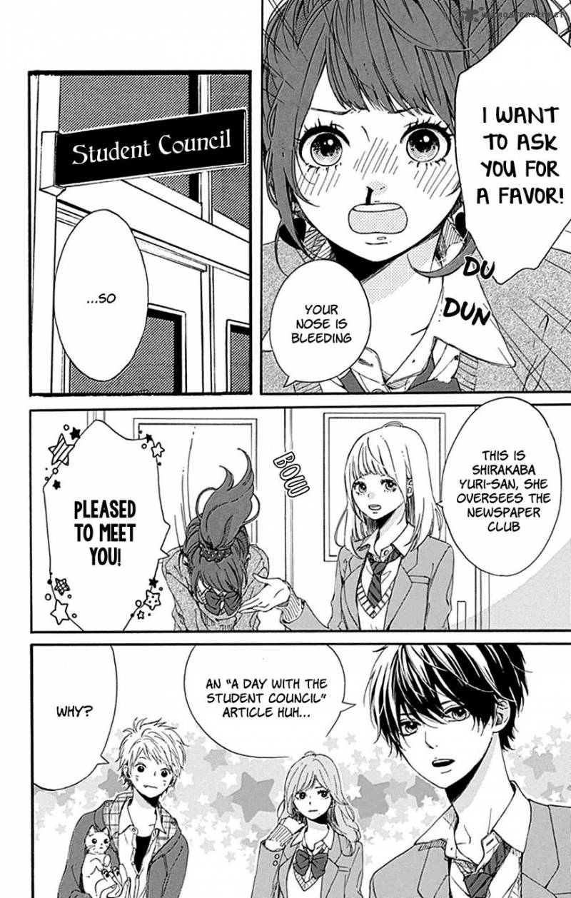 Hoshi To Kuzu Dont Worry Be Happy 3 7
