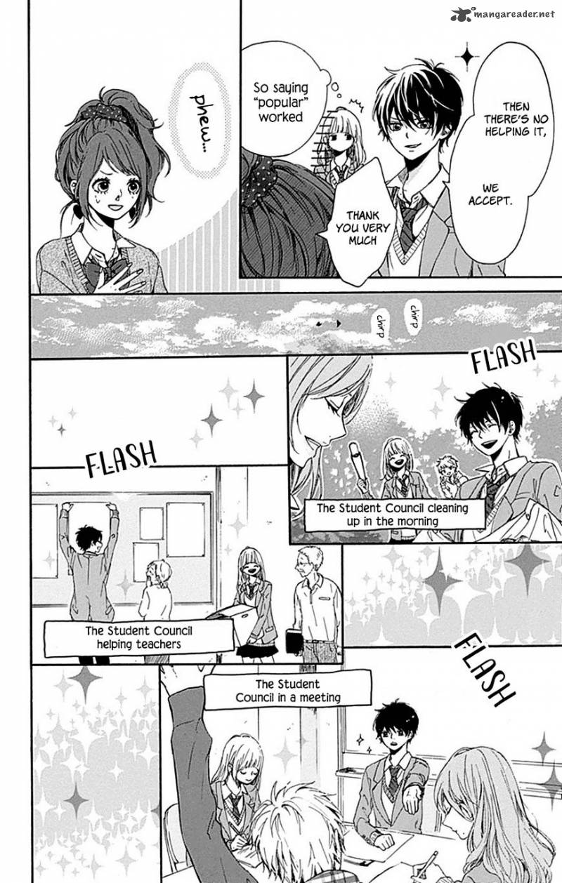 Hoshi To Kuzu Dont Worry Be Happy 3 9
