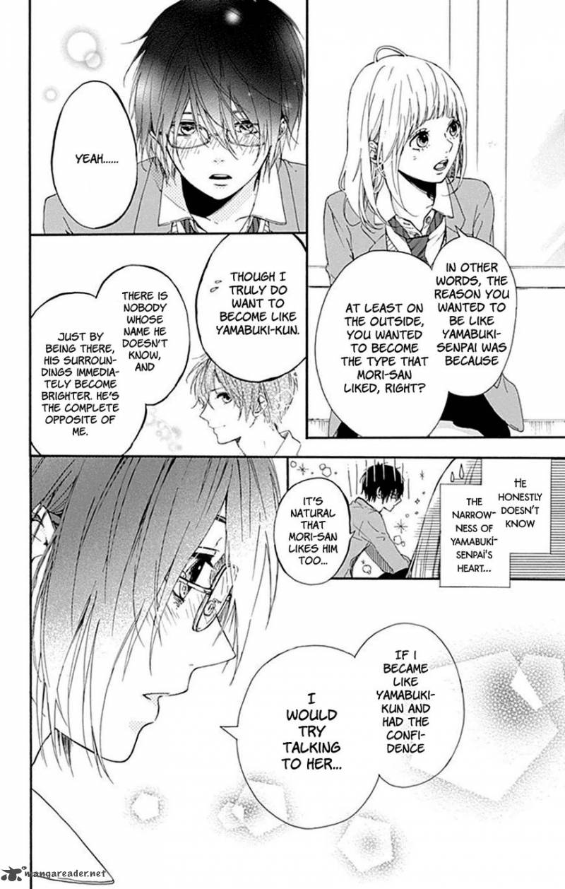 Hoshi To Kuzu Dont Worry Be Happy 4 22