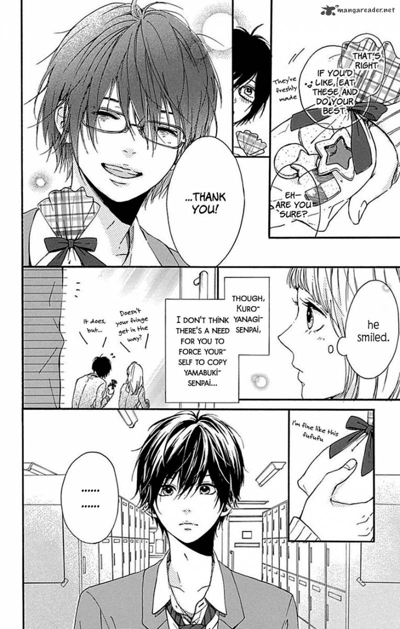 Hoshi To Kuzu Dont Worry Be Happy 4 24