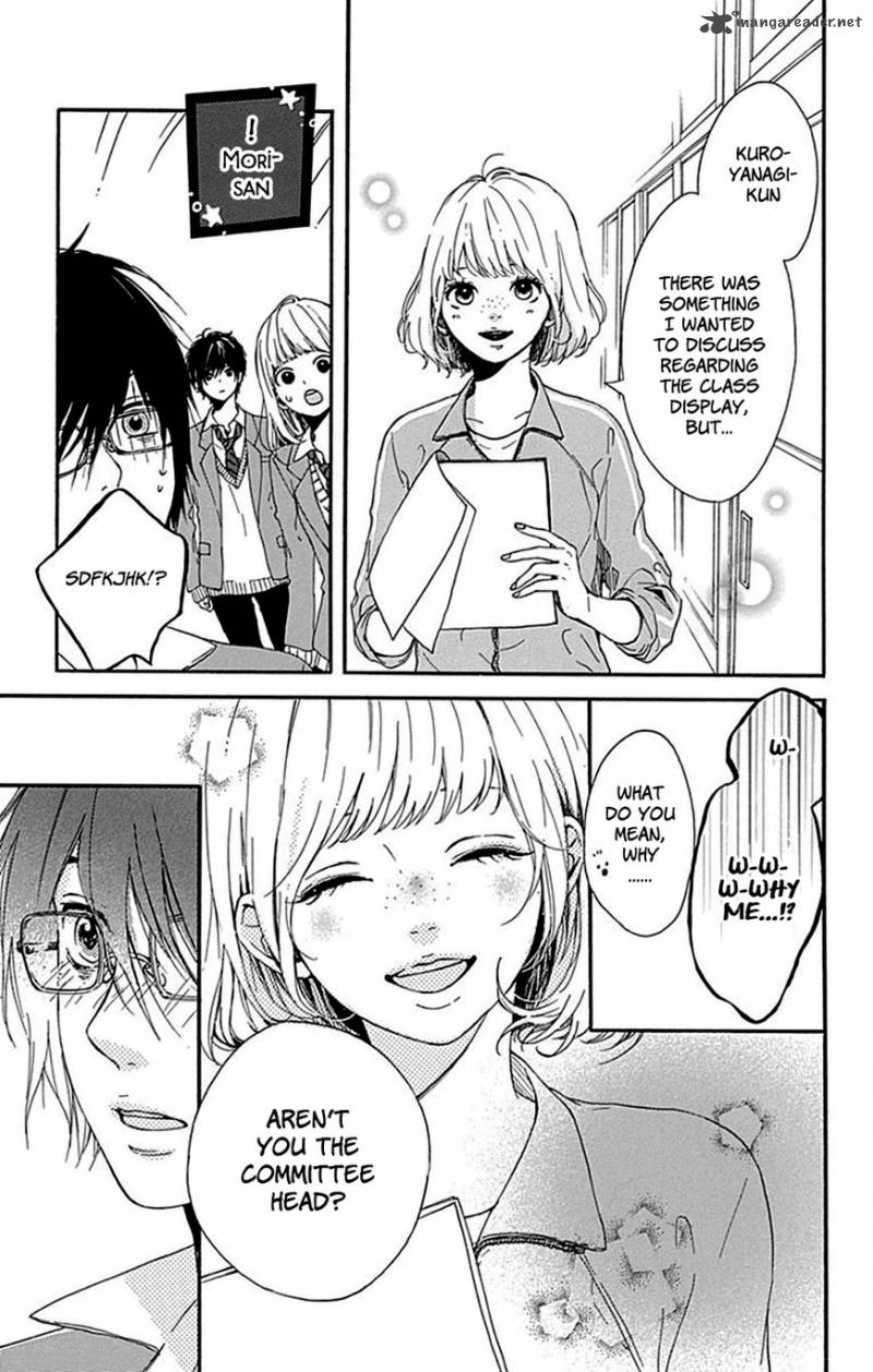 Hoshi To Kuzu Dont Worry Be Happy 4 33