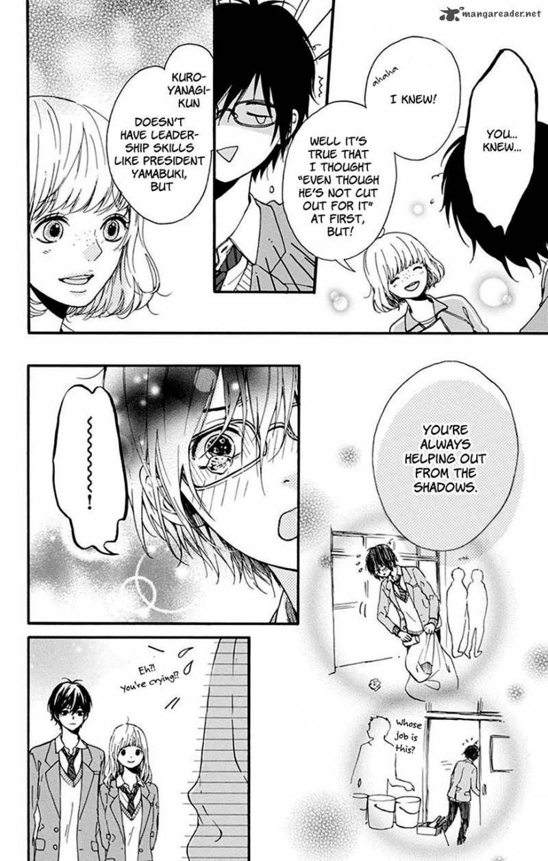 Hoshi To Kuzu Dont Worry Be Happy 4 34