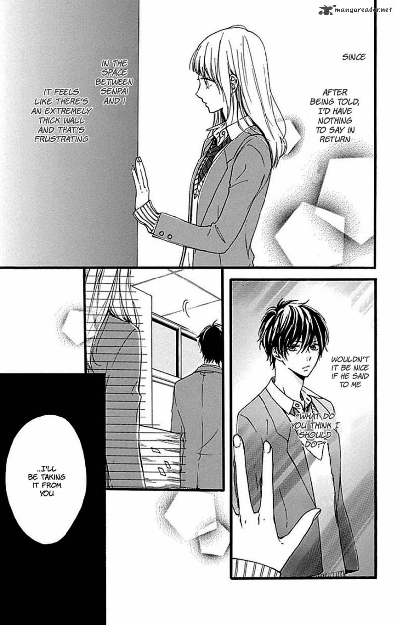 Hoshi To Kuzu Dont Worry Be Happy 8 11