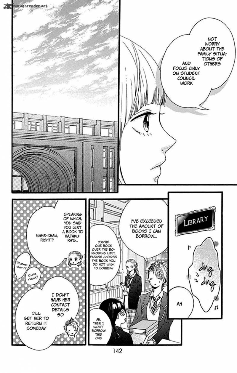 Hoshi To Kuzu Dont Worry Be Happy 8 14