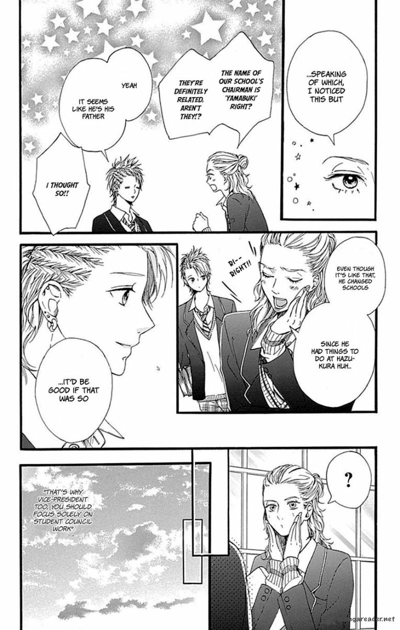 Hoshi To Kuzu Dont Worry Be Happy 8 16