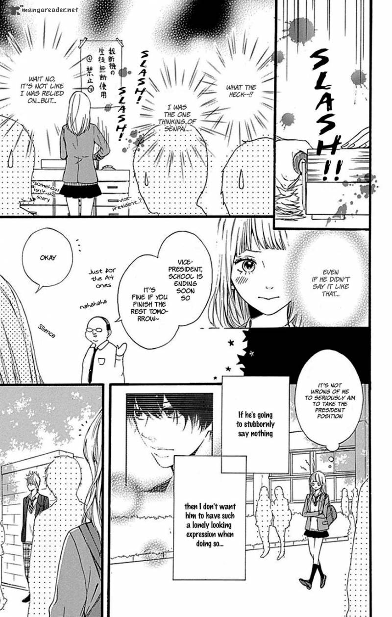 Hoshi To Kuzu Dont Worry Be Happy 8 17