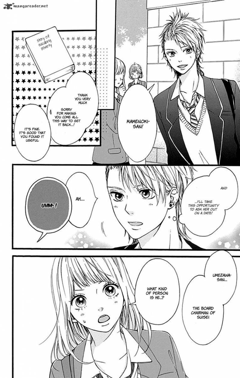 Hoshi To Kuzu Dont Worry Be Happy 8 18