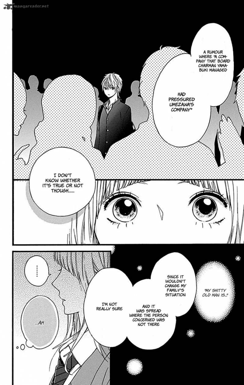 Hoshi To Kuzu Dont Worry Be Happy 8 20