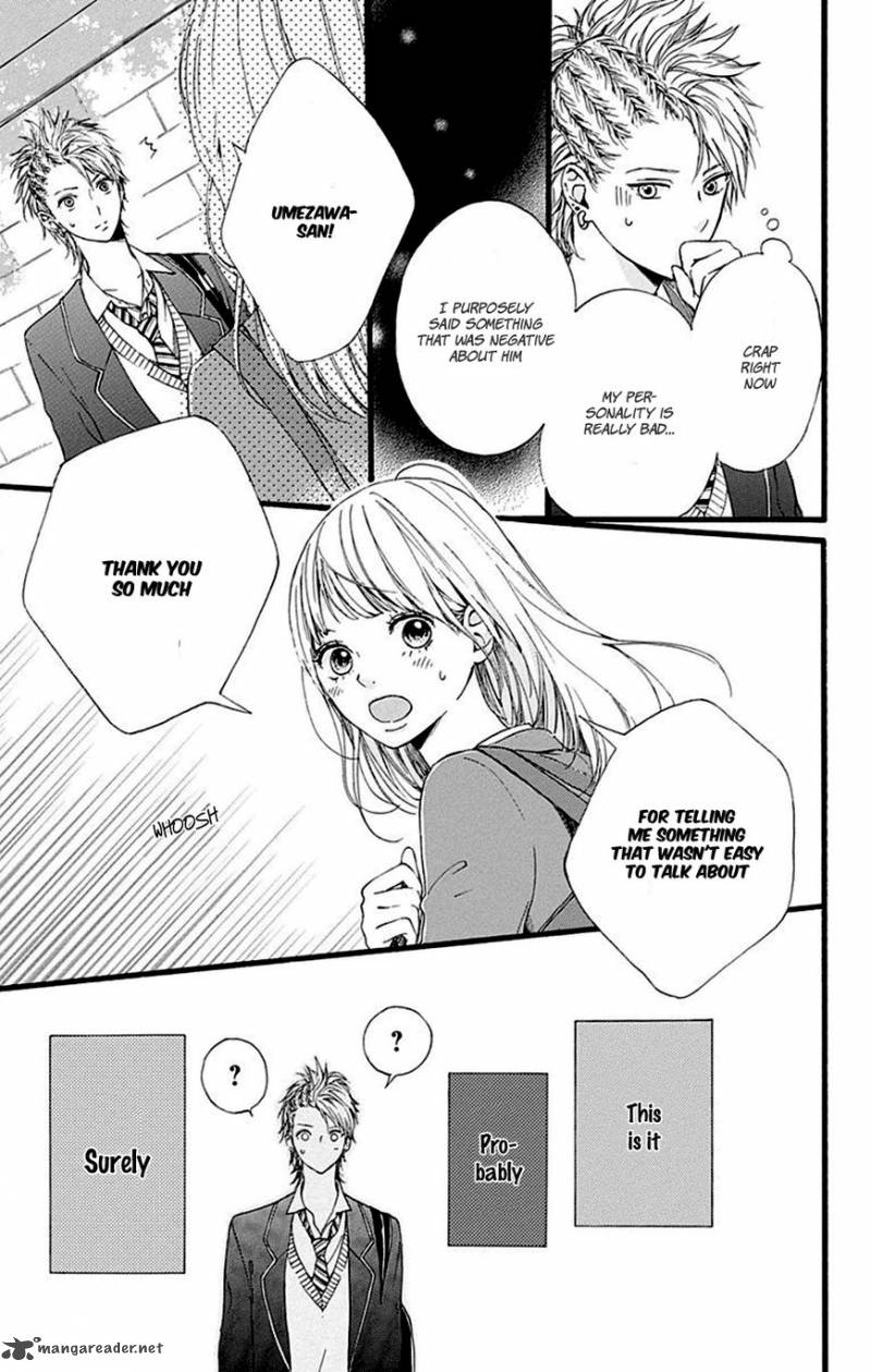 Hoshi To Kuzu Dont Worry Be Happy 8 21