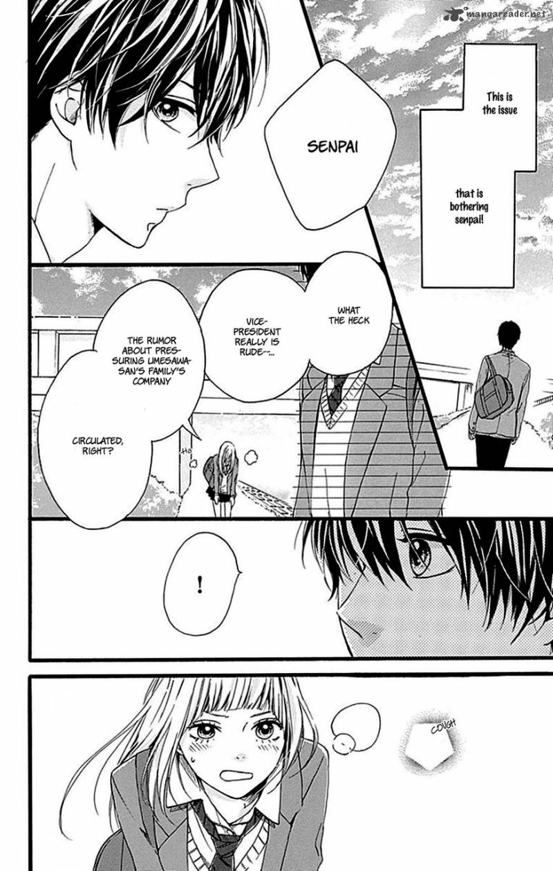 Hoshi To Kuzu Dont Worry Be Happy 8 22