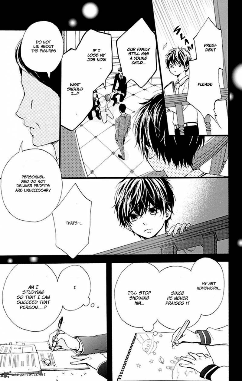 Hoshi To Kuzu Dont Worry Be Happy 8 25