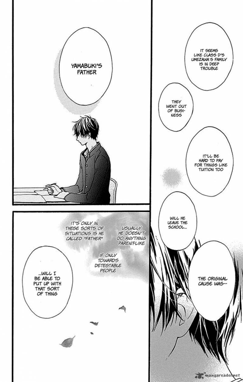 Hoshi To Kuzu Dont Worry Be Happy 8 26