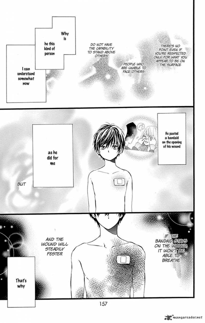 Hoshi To Kuzu Dont Worry Be Happy 8 29