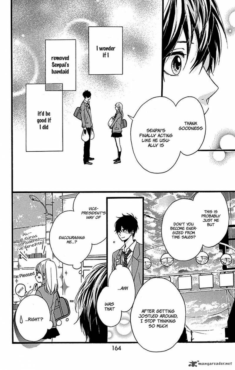 Hoshi To Kuzu Dont Worry Be Happy 8 36