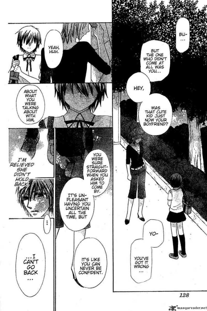 Hoshi Wa Utau 15 15