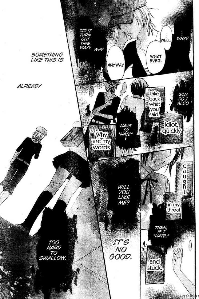 Hoshi Wa Utau 15 18