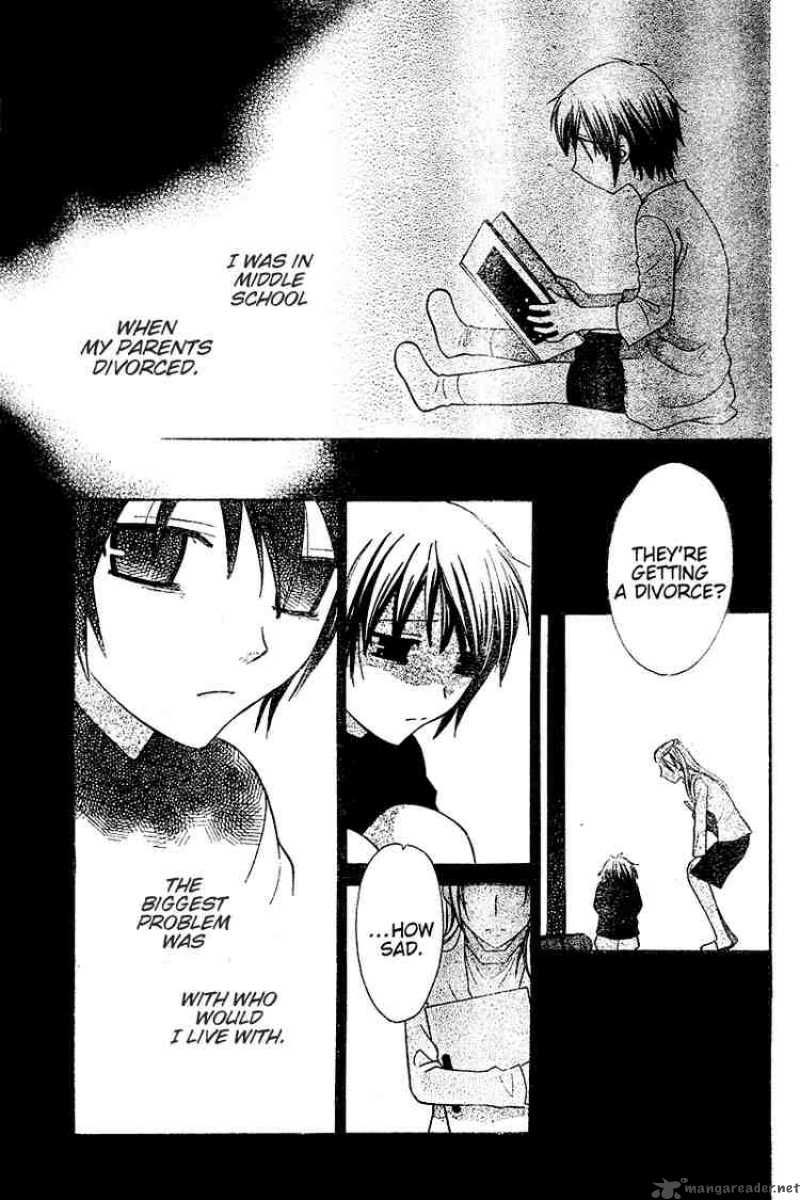 Hoshi Wa Utau 15 26