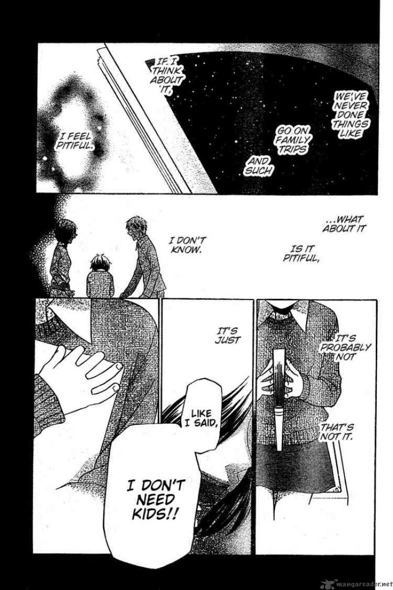 Hoshi Wa Utau 15 28
