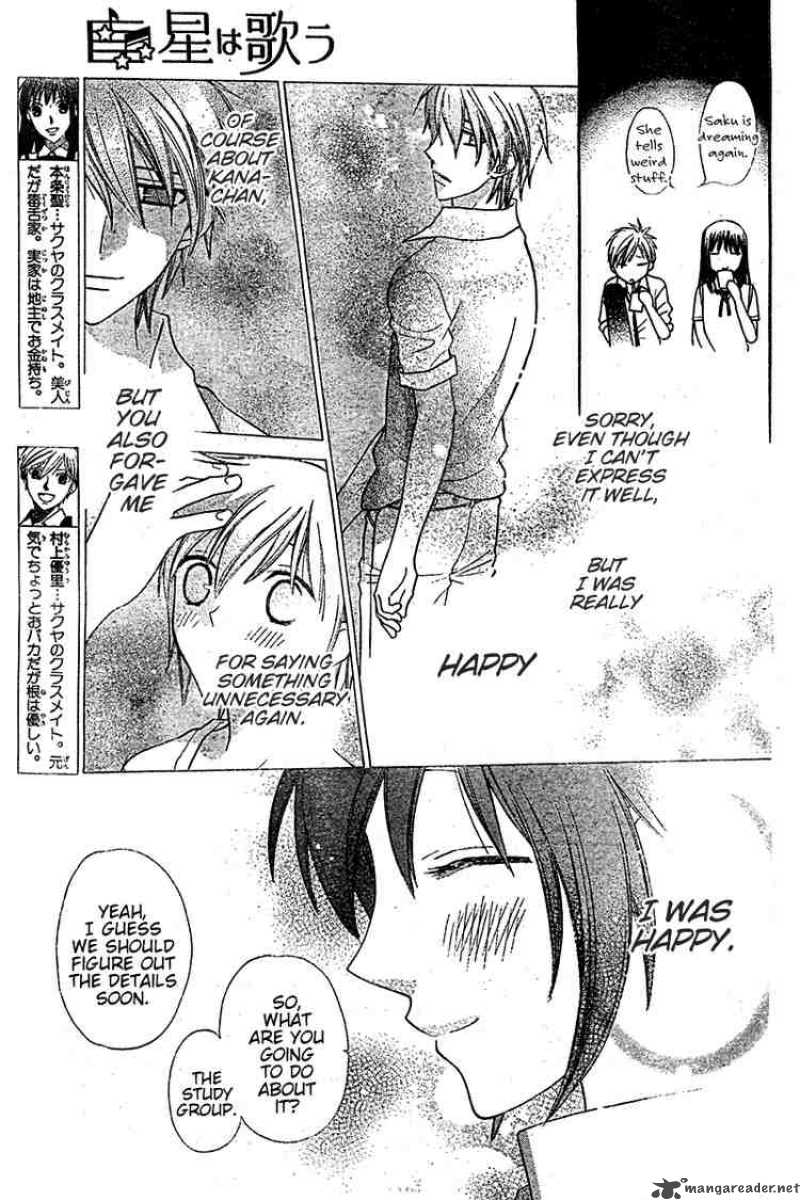 Hoshi Wa Utau 15 6