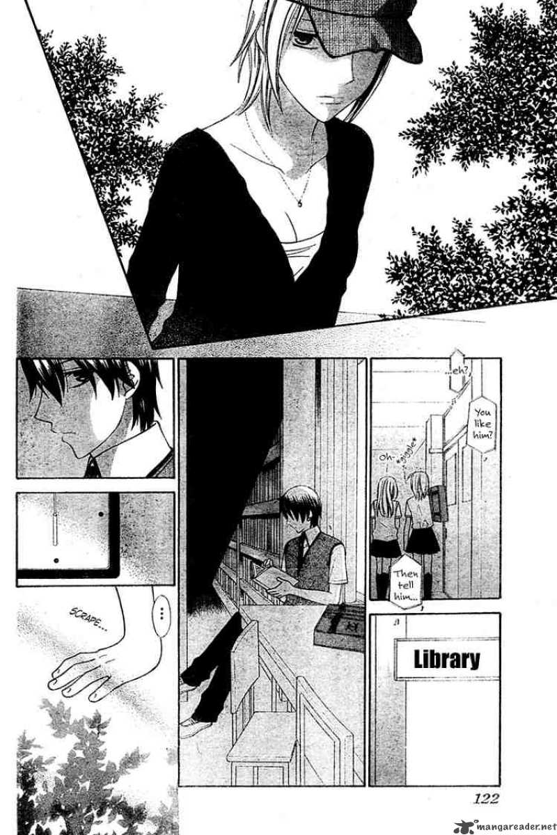 Hoshi Wa Utau 15 9