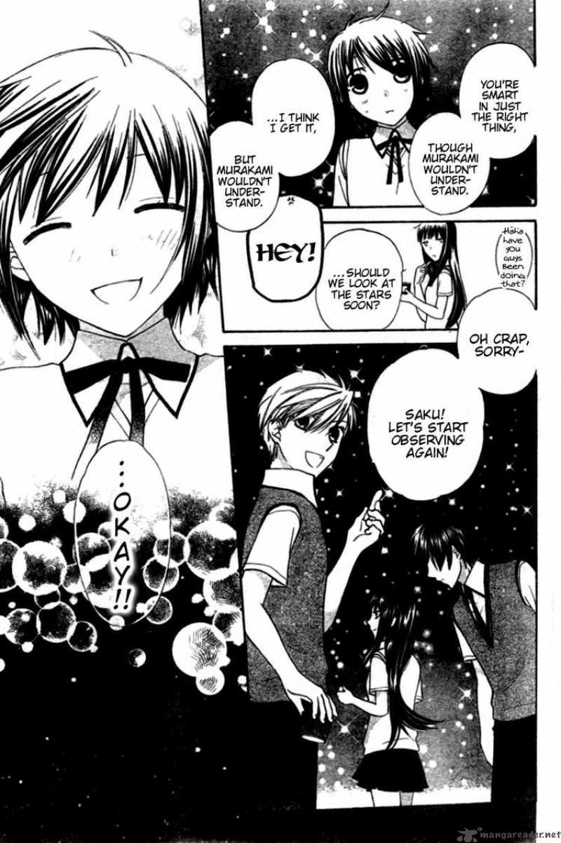 Hoshi Wa Utau 22 16