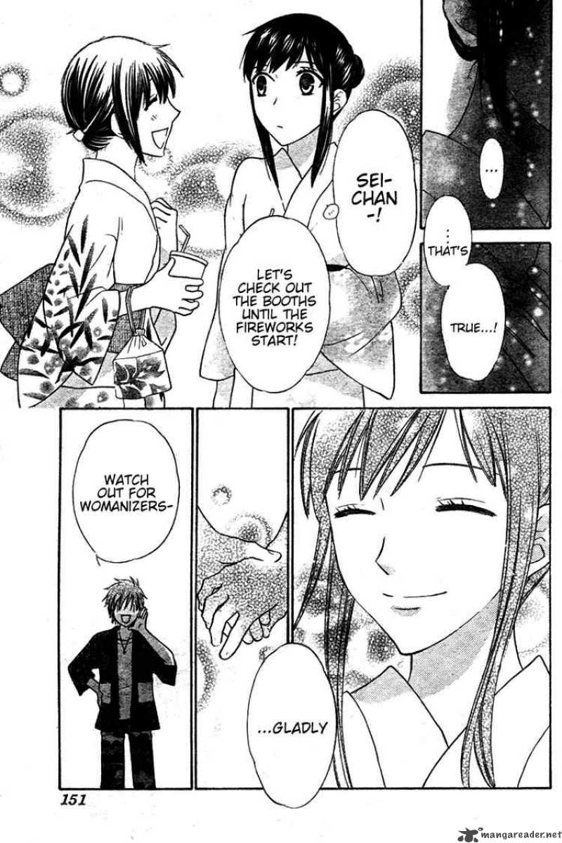 Hoshi Wa Utau 24 10