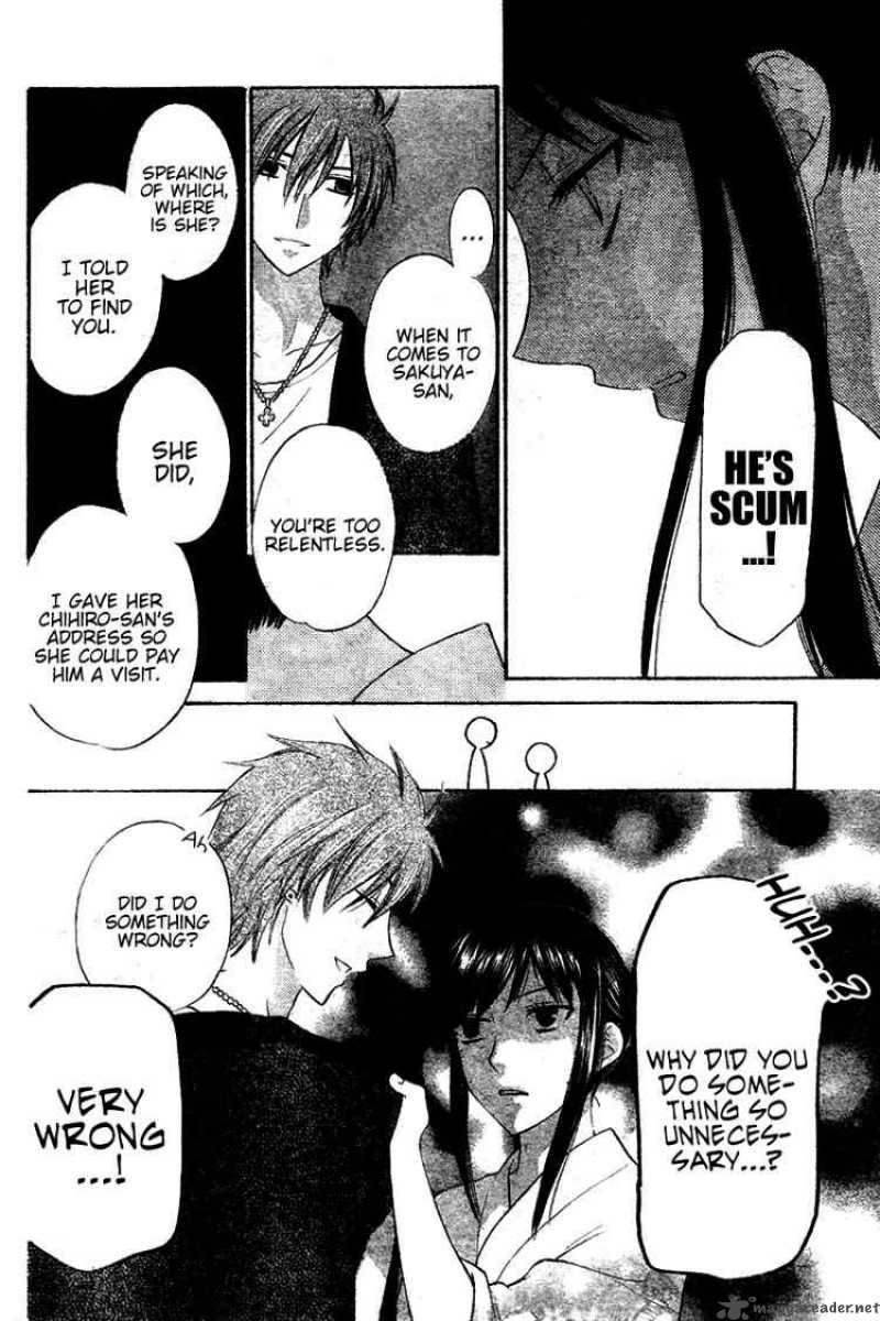 Hoshi Wa Utau 24 23