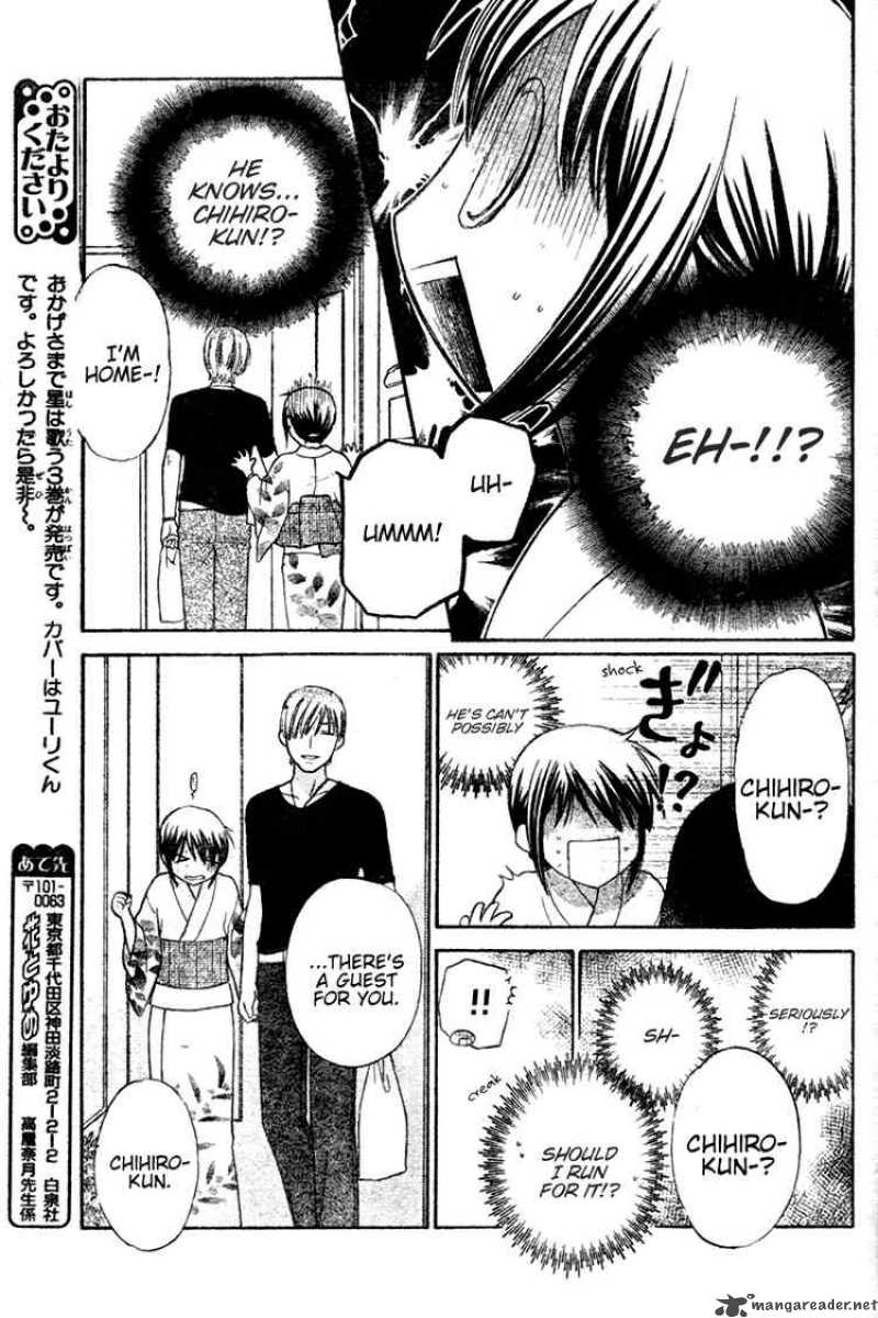 Hoshi Wa Utau 24 30