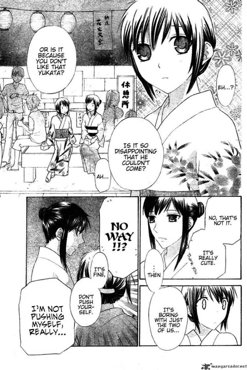 Hoshi Wa Utau 24 8