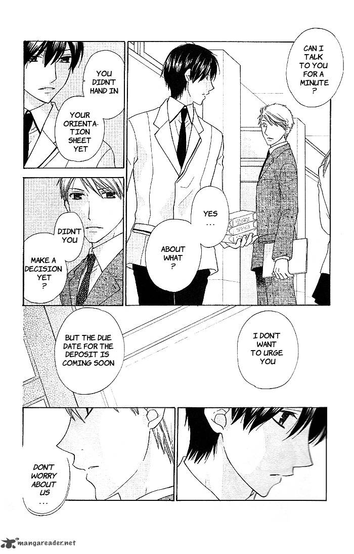 Hoshi Wa Utau 51 3
