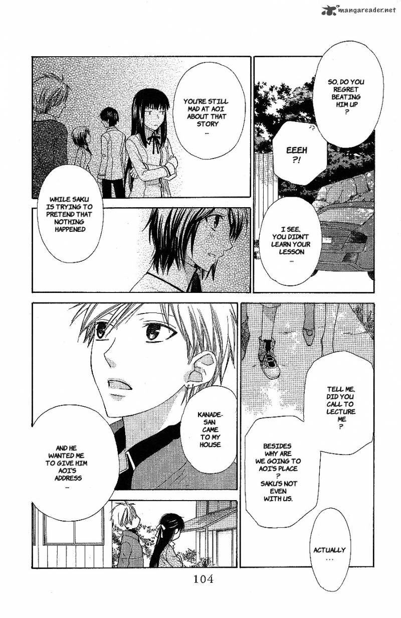 Hoshi Wa Utau 57 8