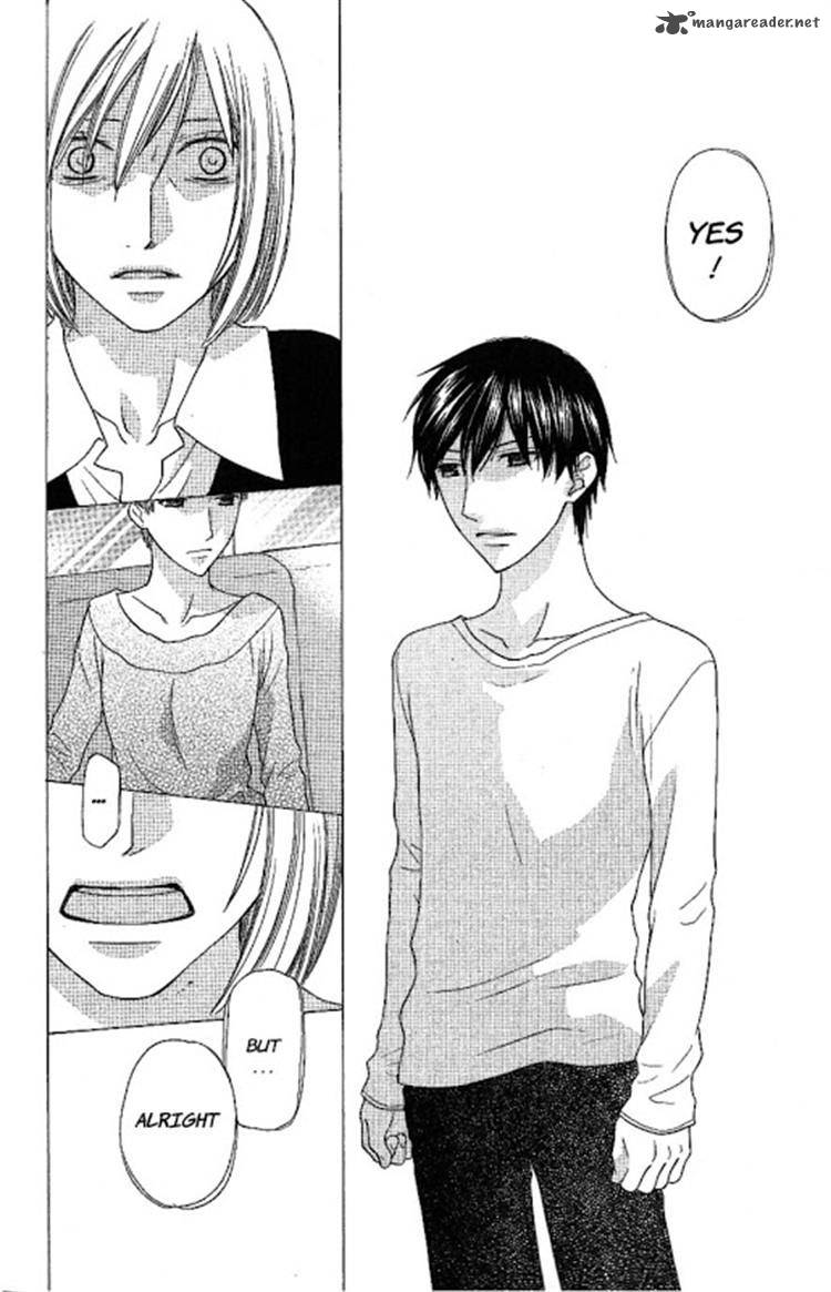 Hoshi Wa Utau 59 13