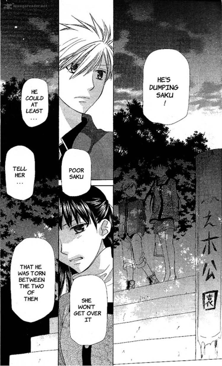 Hoshi Wa Utau 59 19