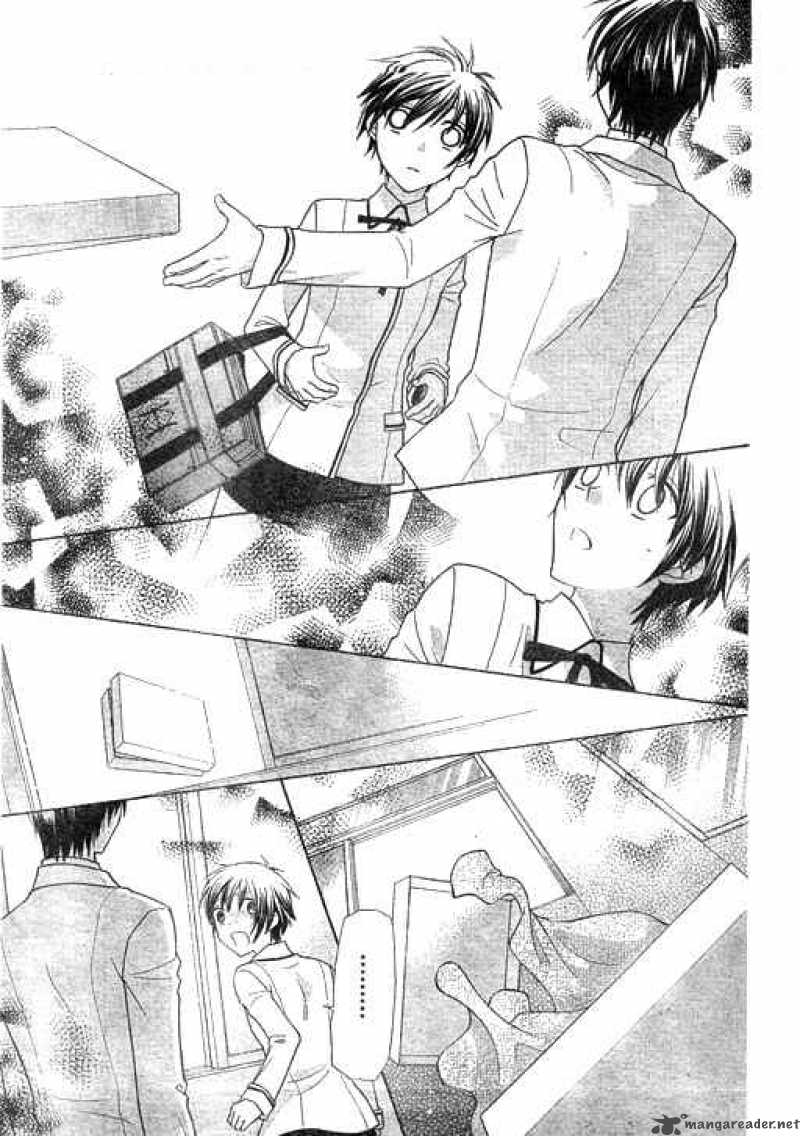 Hoshi Wa Utau 6 25