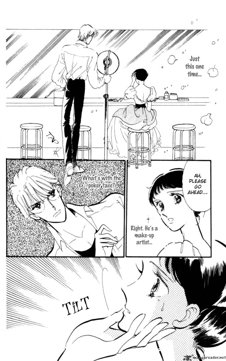 Hoshi Wo Tsumu Donna 2 9