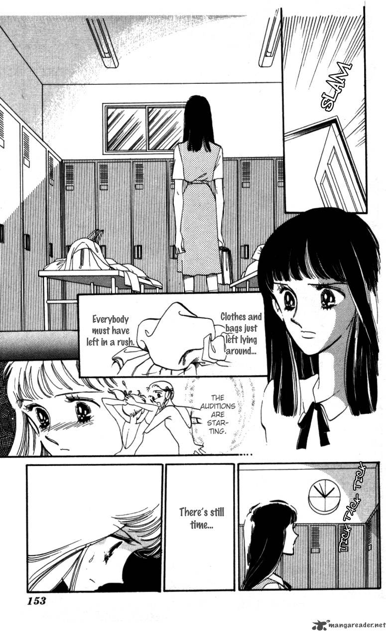 Hoshi Wo Tsumu Donna 5 20